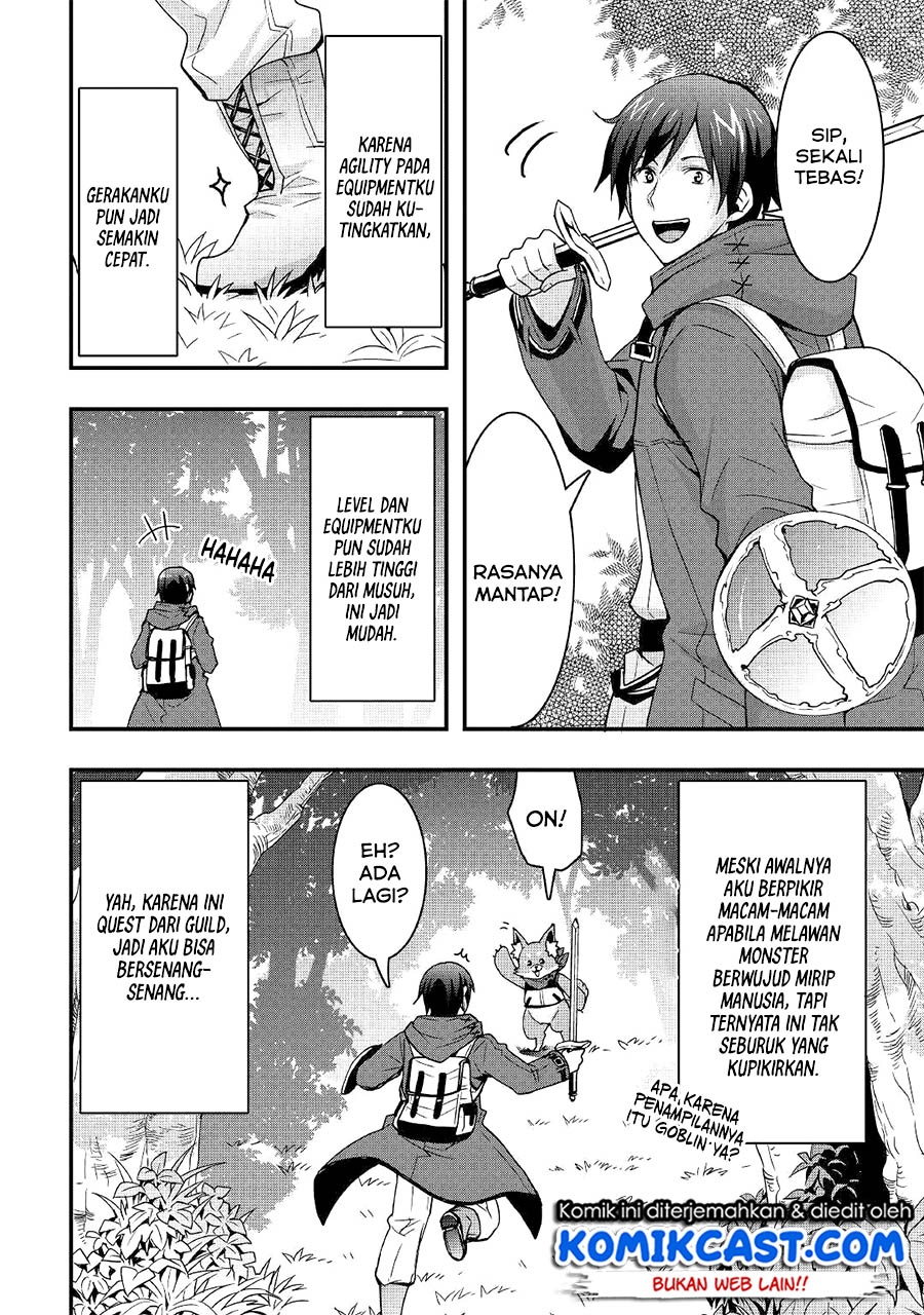 I will Live Freely in Another World with Equipment Manufacturing Cheat chapter 9
